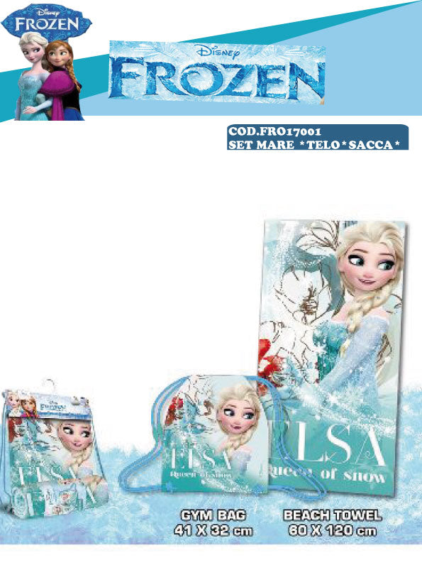 FRO17001 SET MARE TELO + SACCHETTA