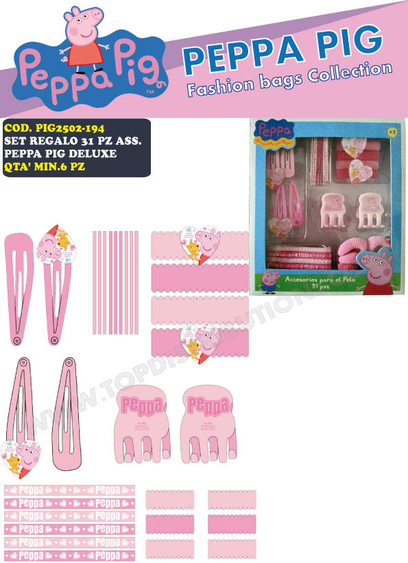 ##PIG2502-194 SET REGALO ACCESSORI CAPELLI E BELLEZZA