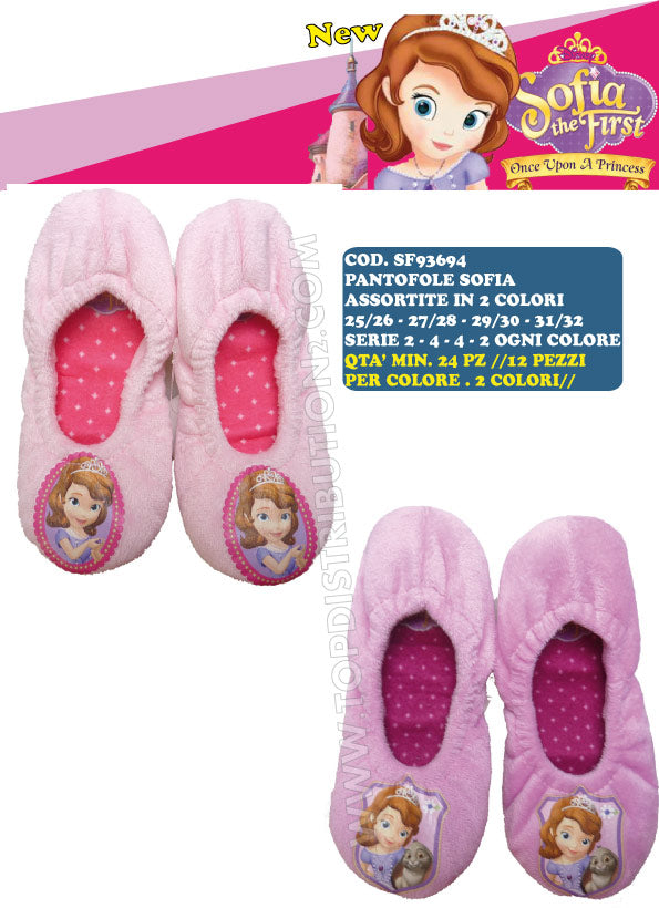 ##SF93694 PANTOFOLE BALLERINA SOFIA la principessa