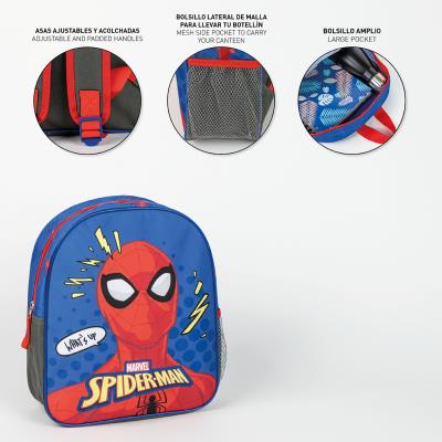 Zaino scuola Spider-Man bambino 25 x 30 x 10 cm